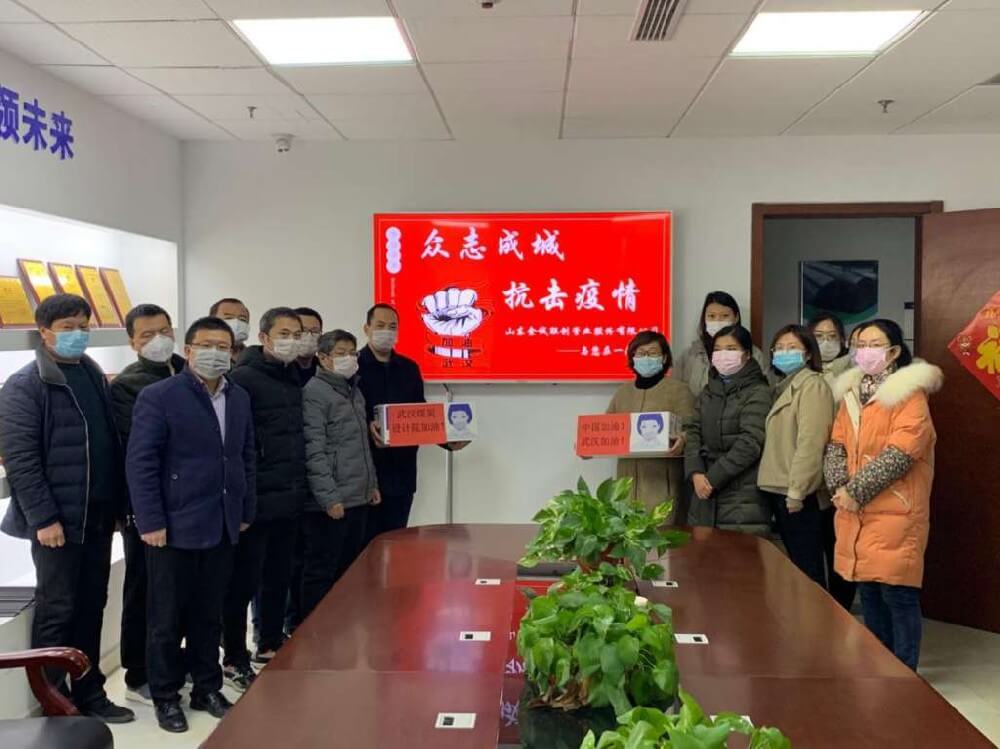 鼎天国际官方网站图片