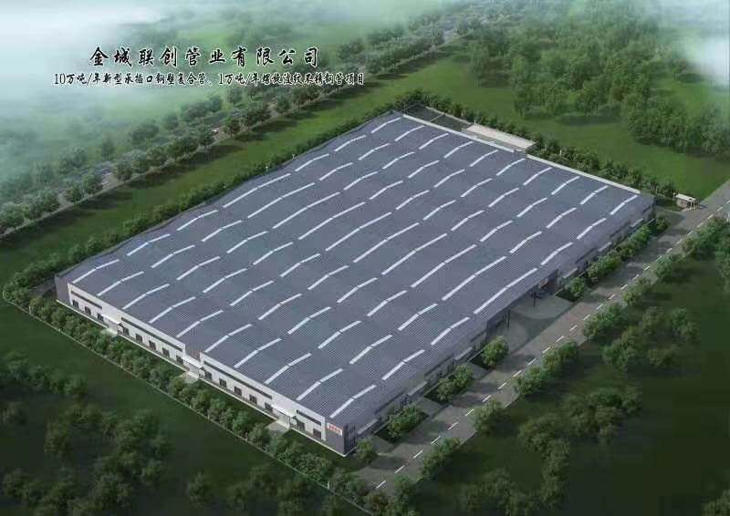 鼎天国际官方网站图片