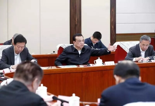 鼎天国际官方网站图片