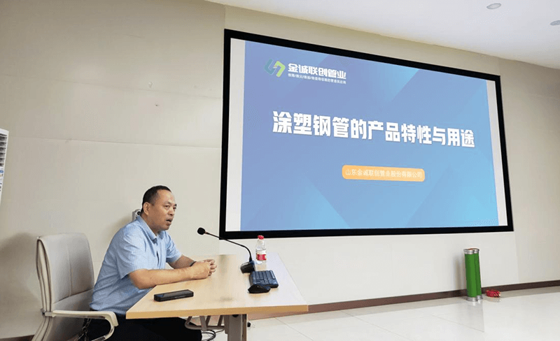 鼎天国际官方网站图片