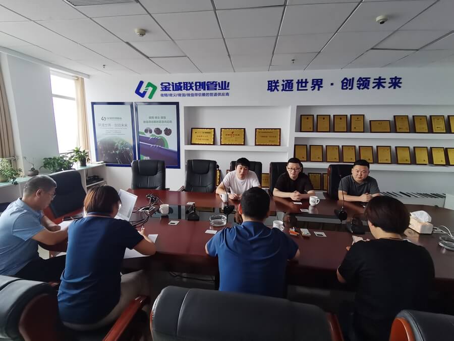 鼎天国际官方网站图片