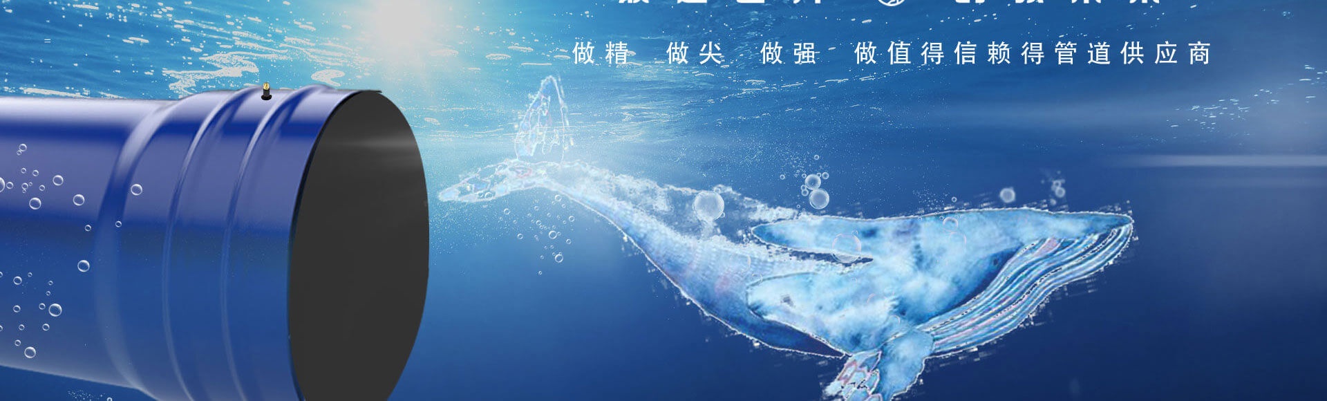 鼎天国际官方网站图片