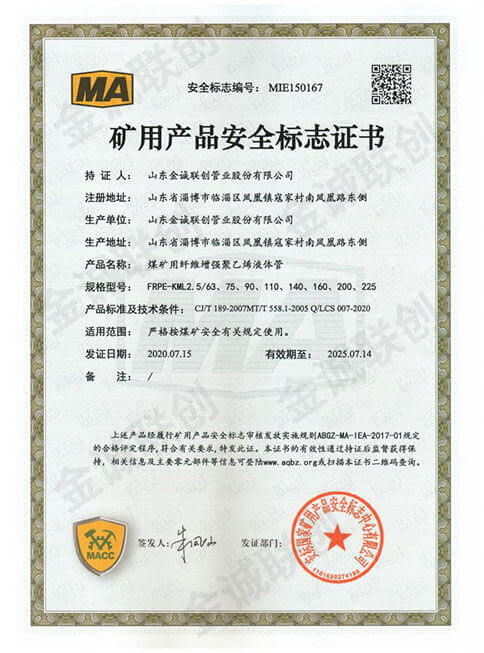 1669174041165323.jpg 12.jpg