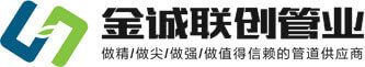 鼎天国际官方网站
